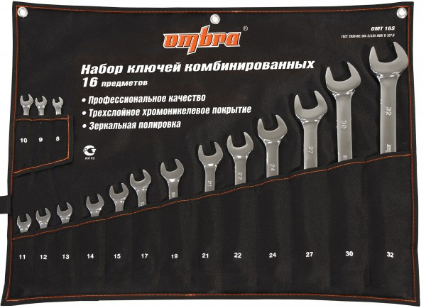 Набор ключей комбинированных Ombra OMT16S 8-32 мм : 13&nbsp;390 &#8381; 