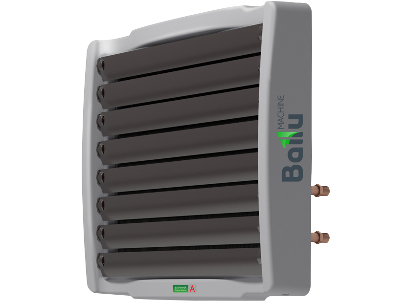 Водяной тепловентилятор Ballu BHP-W2-70-S