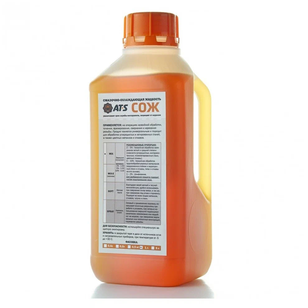 СОЖ Euroboor 1 л.