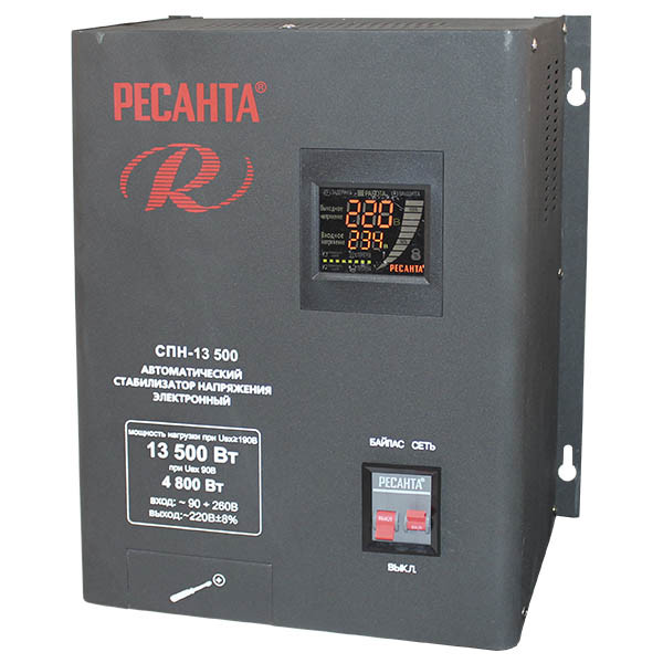 Бесплатные фото стабилизатор спн-13500 ресанта