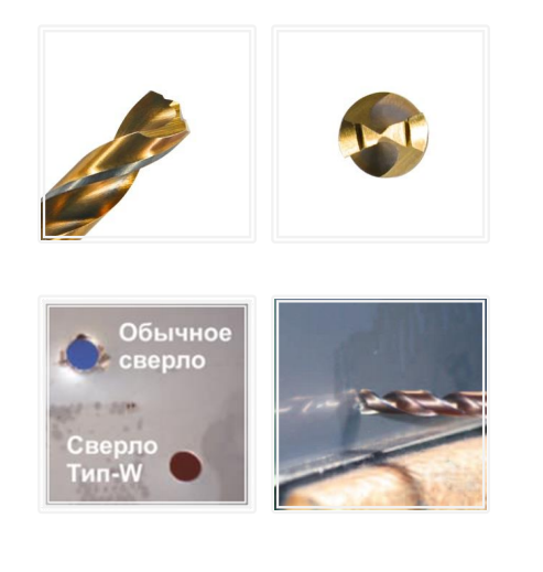 Сверла по металлу, Тип - W, HSS-G DIN 338, 8,0*75/117 (10 шт.) &quot;D.BOR&quot; – купить в , подробное изображение 

