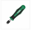 Отвертка для бит PRO-MAXI QUICK LOCK x 35*108 мм &quot;D.BOR&quot; – анонс, характеристики, 