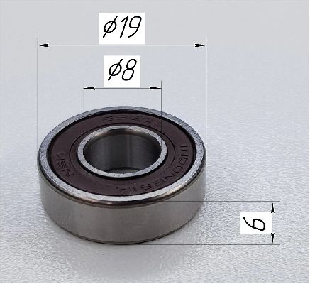 *SCH15016 Подшипник для SCH-150-2.5/SCH-150-5.0: 888.72 &#8381;