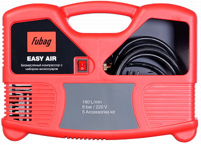 Набор FUBAG Easy Air – анонс, характеристики, 
