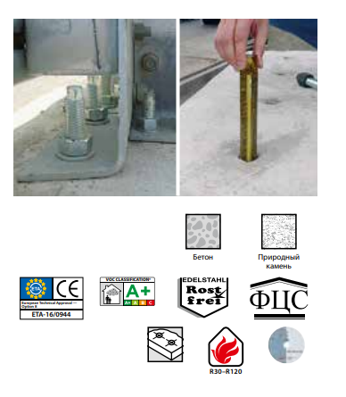Капсула МКТ V-P 14/120 новое в магазине tool-24.ru