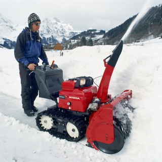 Гибридный снегоуборщик Honda HSM1390 ZE; цена 863&nbsp;069 &#8381;