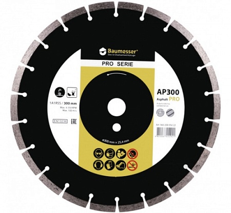 Акции и распродажи - алмазный диск baumesser asphalt pro d500 в магазине tool-24