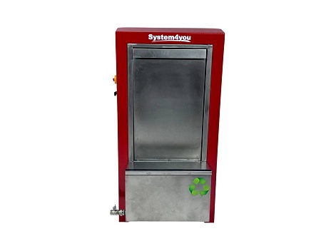 Мойка колес System4you MK-170П – анонс, характеристики, CN19028 
