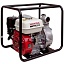 Мотопомпа HONDA WH20XT 60&amp;nbsp;527 &amp;#8381;