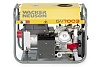 Бесплатные фото электрогенератор wacker neuson gv 7003a