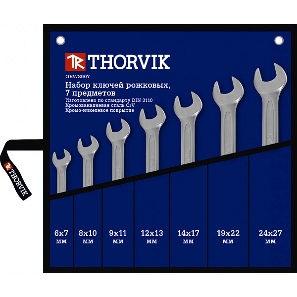 Набор ключей рожковых Thorvik OEWS007 6-22 мм : 1&nbsp;630 &#8381; 