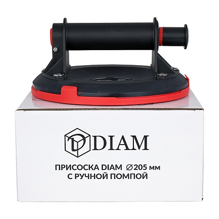 Цена по акции на присоска с ручной помпой 205 мм &quot;diam&quot; (600134) в магазине Инструмент-24