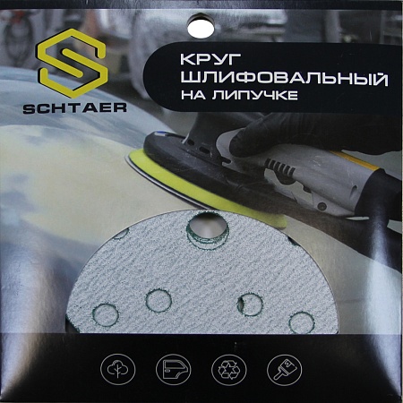 Schtaer FILM Абразивный диск d150, 15 отв P0080 (набор 10 шт) SCHTAER – анонс, характеристики, 