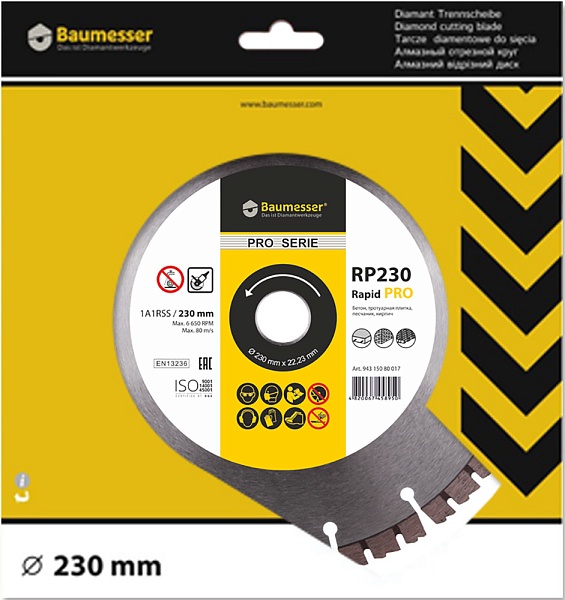 Алмазный диск Baumesser Rapid PRO D230 : детальное описание и быстрый заказ