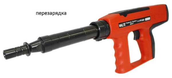 Детальное изображение : пороховой монтажный пистолет walte pt950а