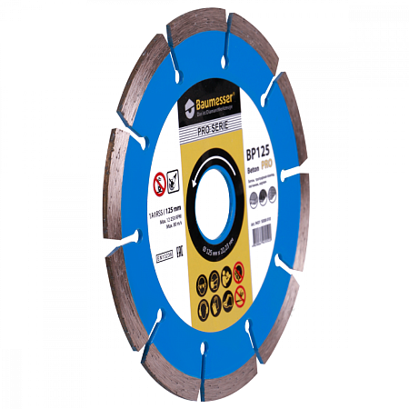 Акции и распродажи - алмазный диск baumesser 1a1rss beton pro d230 в магазине tool-24