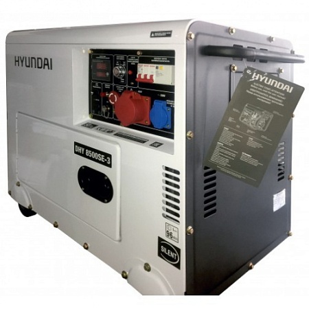 Поиск генератор дизельный hyundai dhy 8500se-3 по фото в tool-24.ru