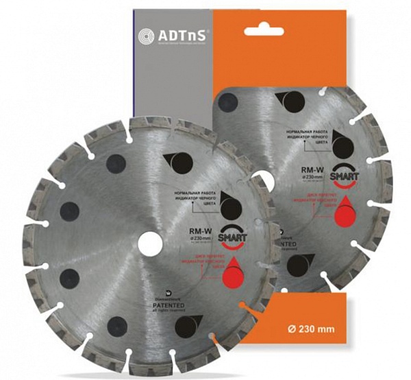 Алмазный диск ADTnS D125х22,2 RM-W : детальное описание и быстрый заказ