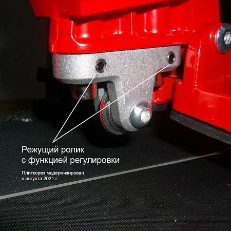 Режущий ролик 22 мм. &quot;DIAM Pro Line&quot; (600109) DIAM – анонс, характеристики, 600109 