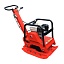 DIAM VM-160/5,5H Виброплита 153&amp;nbsp;279 &amp;#8381;