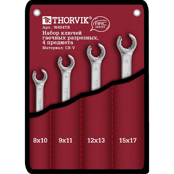 Набор ключей разрезных Thorvik ARC W4S4TB 8-17 мм : 1&nbsp;170 &#8381; 