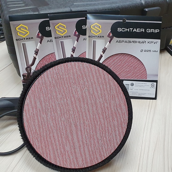 *GRIPMESH225P180-5 Абразивный круг SCHTAER GRIP Mesh 225 мм на сетчатой основе 5 штук в наборе, – купить в , подробное изображение 
