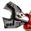 Детальное изображение : резак milwaukee m18 hcc-201c acsr-set гидравлический