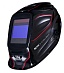 Маска сварщика FUBAG BLITZ 9-13 Visor Black – купить в , подробное изображение 

