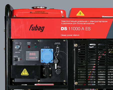 Поиск генератор дизельный fubag ds 11000 a es по фото в tool-24.ru