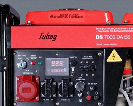 Поиск генератор дизельный fubag ds 7000 da es по фото в tool-24.ru