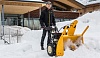 Бензиновый снегоуборщик Cub Cadet 526 HD SWE: Бензиновые снегоуборочные машины Товар УТ000036491 0