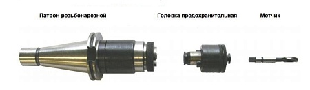 Резьбонарезной патрон LT-MT2 CENTERDRILL с осевой компенсацией – анонс, характеристики, 