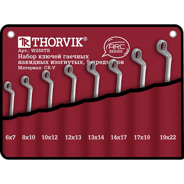 Набор ключей накидных Thorvik ARC W2S8TB 6-22 мм : 1&nbsp;980 &#8381; 