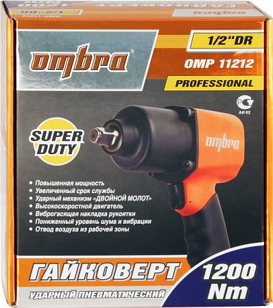Акции и скидки в магазине гайковерт пневматический ombra omp11212