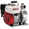 Мотопомпа HONDA WH20XT 60&nbsp;527 &#8381;