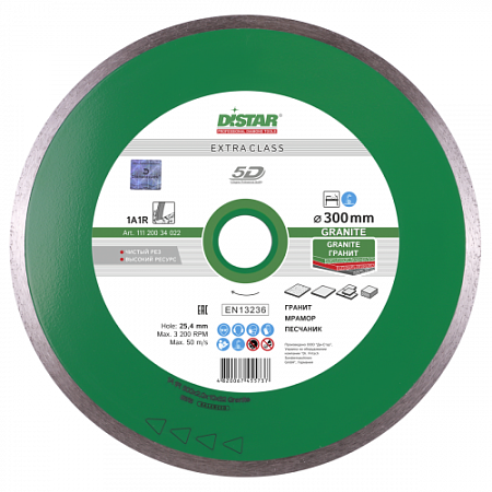 Акции и распродажи - алмазный диск distar 1a1r granite d300 в магазине tool-24
