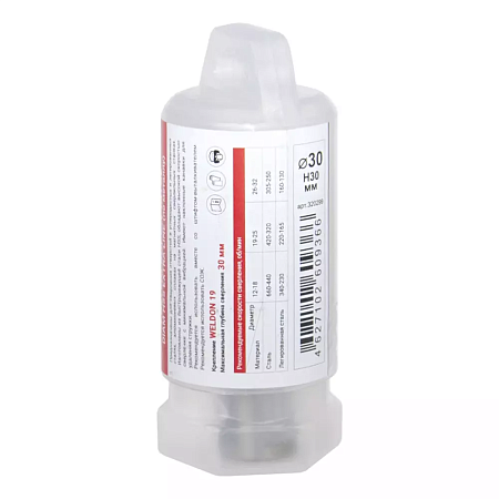 Сверло корончатое DIAM HSS 30x30 Extra Line (металл) (320299) DIAM – анонс, характеристики, 320299 