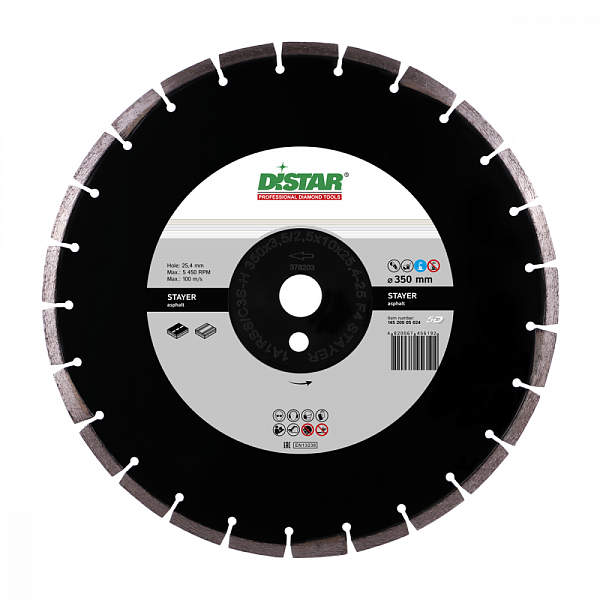 Алмазный диск DISTAR 1A1RSS/C3S-H STAYER D300 : детальное описание и быстрый заказ