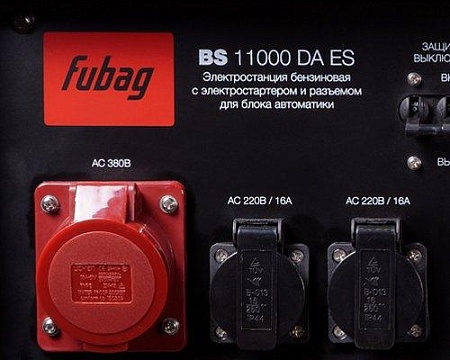 Поиск бензогенератор fubag bs 11000 da es по фото в tool-24.ru