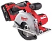 Акции и распродажа milwaukee hd18 ms-402в пила по металлу