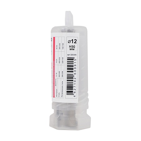 Сверло корончатое DIAM HSS 12x50 Extra Line (металл) (320305) DIAM – анонс, характеристики, 320305 