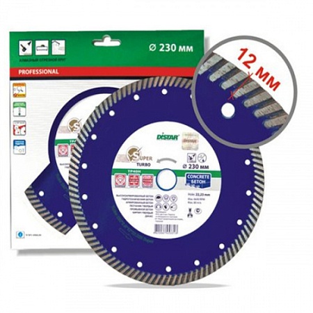 Акции и распродажи - алмазный диск distar 1a1r turbo super d230 в магазине tool-24