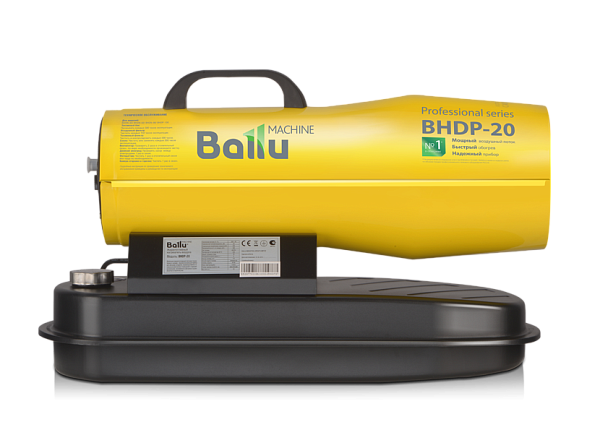 Дизельная тепловая пушка BALLU BHDP-20 – купить в , подробное изображение 
