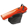Flymo GardenVac 2500 Электрический воздуходув-пылесос: Воздуходувки Товар УТ000023598 0