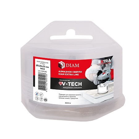 Сверло алмазное DIAM 120x35xМ14 Extra Line V-TECH (в.спекание) (320280) DIAM – анонс, характеристики, 320280 