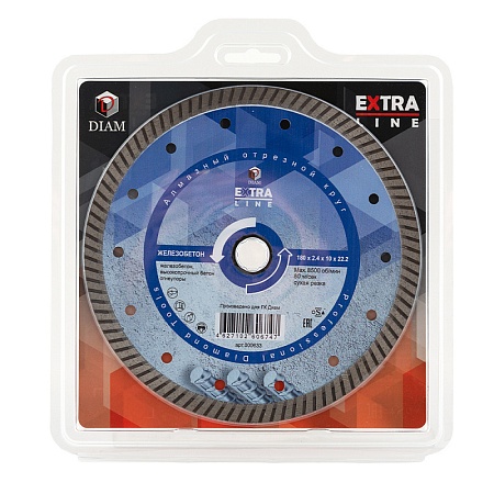 Акции и распродажи - алмазный диск turbo железобетон extra line 180*2,4*10*22,2 (000633) в магазине tool-24