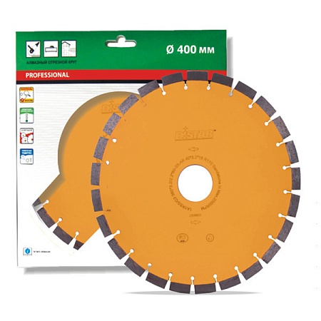 Акции и распродажи - алмазный диск distar 1a1rss/c3 sandstone 1500 d520 в магазине tool-24