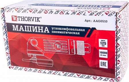 Акции и скидки в магазине углошлифмашина пневматическая thorvik aag0510