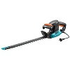 Gardena Ножницы электрические для живой изгороди EasyCut 420/45: Кусторезы Товар УТ000023570 0