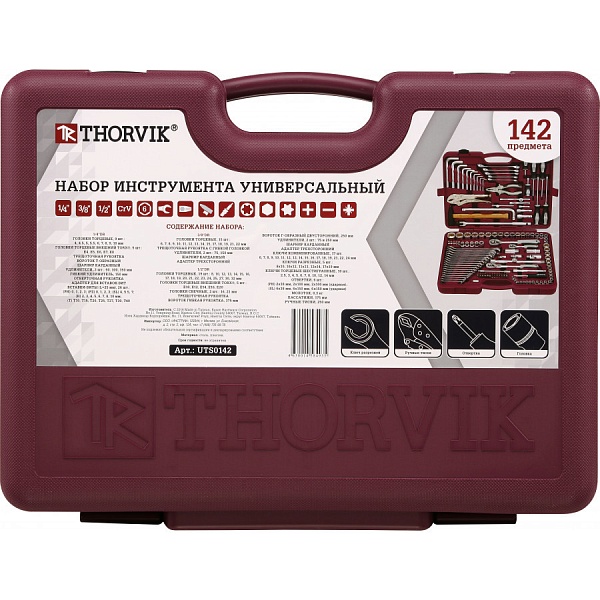 Набор инструмента Thorvik UTS0142 1/4&quot;,3/8,1/2&quot;DR : 19&nbsp;330 &#8381; 